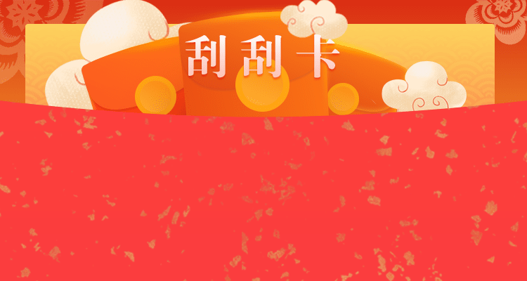 加拿大28预测,开奖,走势,预测,加拿大在线预测